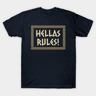 Hellas Rules! T-Shirt